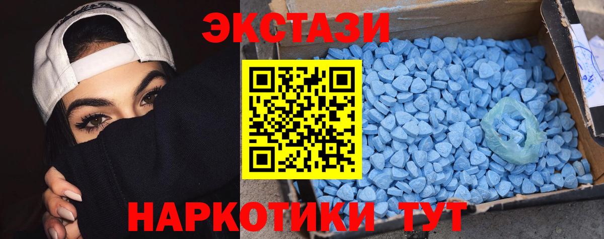 Конопля Краснокаменск