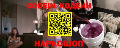 герыч Кингисепп