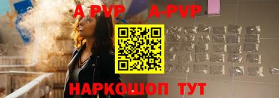 герыч Кинель