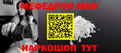 трава Камышлов