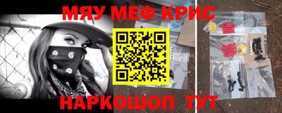 трава Камышлов