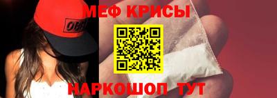 трава Камышлов
