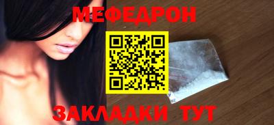 прущая мука Кимры