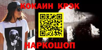 герыч Кинель