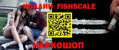 трава Камышлов