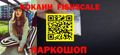трава Камышлов