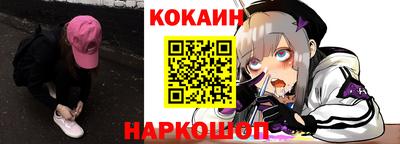 герыч Кинель