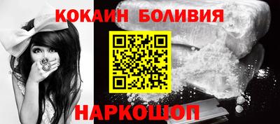 трава Камышлов