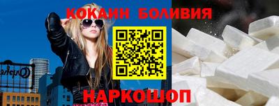 тгк Кандалакша