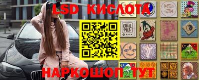 тгк Кандалакша