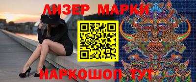 герыч Кингисепп