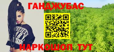 трава Камышлов