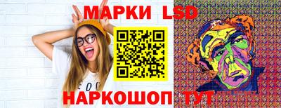 а пвп мука Канаш
