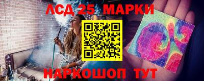 герыч Кинель