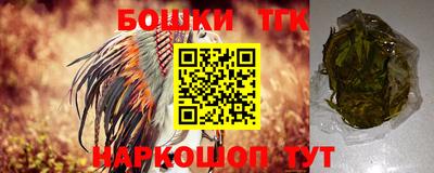 тгк Кандалакша