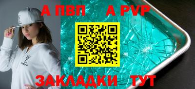 прущая мука Кимры
