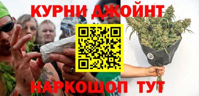 тгк Кандалакша