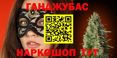 тгк Кандалакша