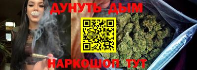 трава Камышлов