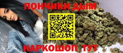 герыч Кинель