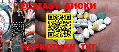 тгк Кандалакша