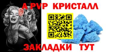 прущая мука Кимры