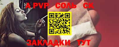 прущая мука Кимры