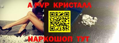 герыч Кингисепп