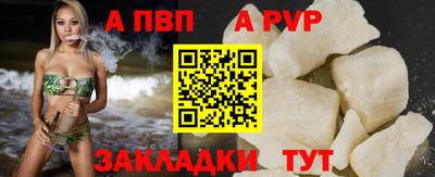 герыч Кинель