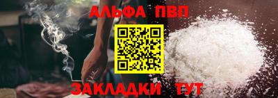 герыч Кинель