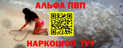 герыч Кингисепп