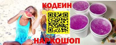 герыч Кингисепп