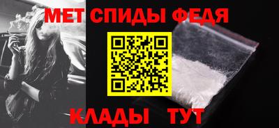 тгк Кандалакша
