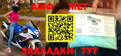 прущая мука Кимры
