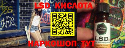 прущая мука Кимры