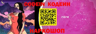 герыч Кингисепп